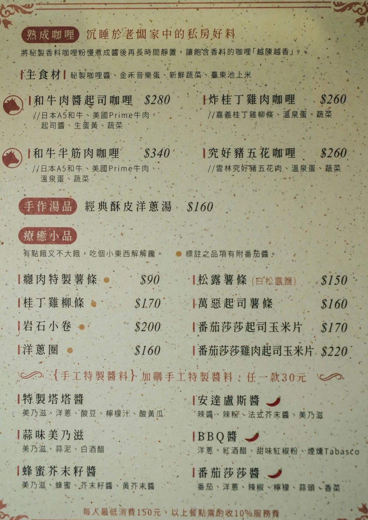 A7_04467.JPG A7_04467.JPG