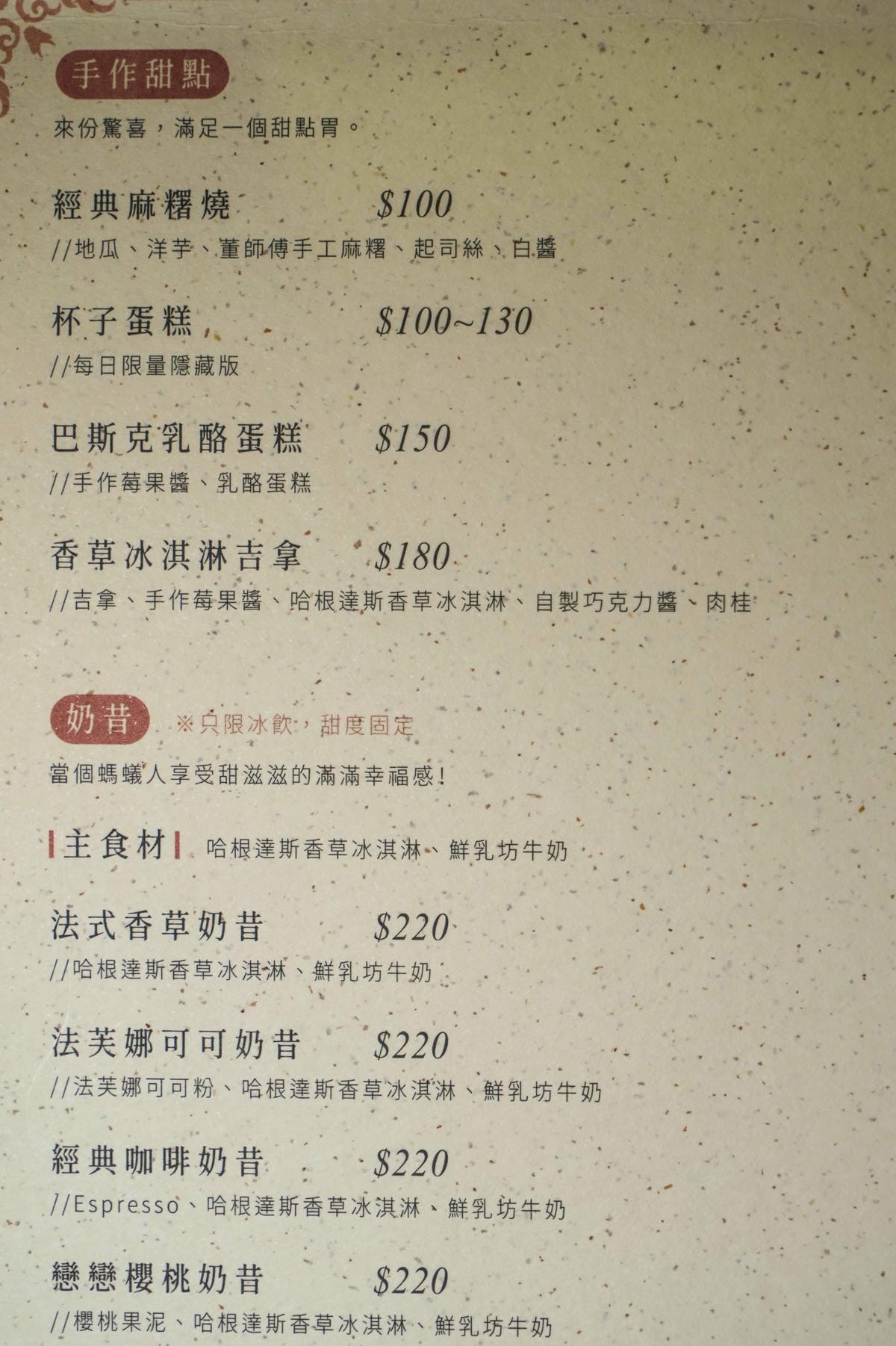 A7_04469.JPG A7_04469.JPG