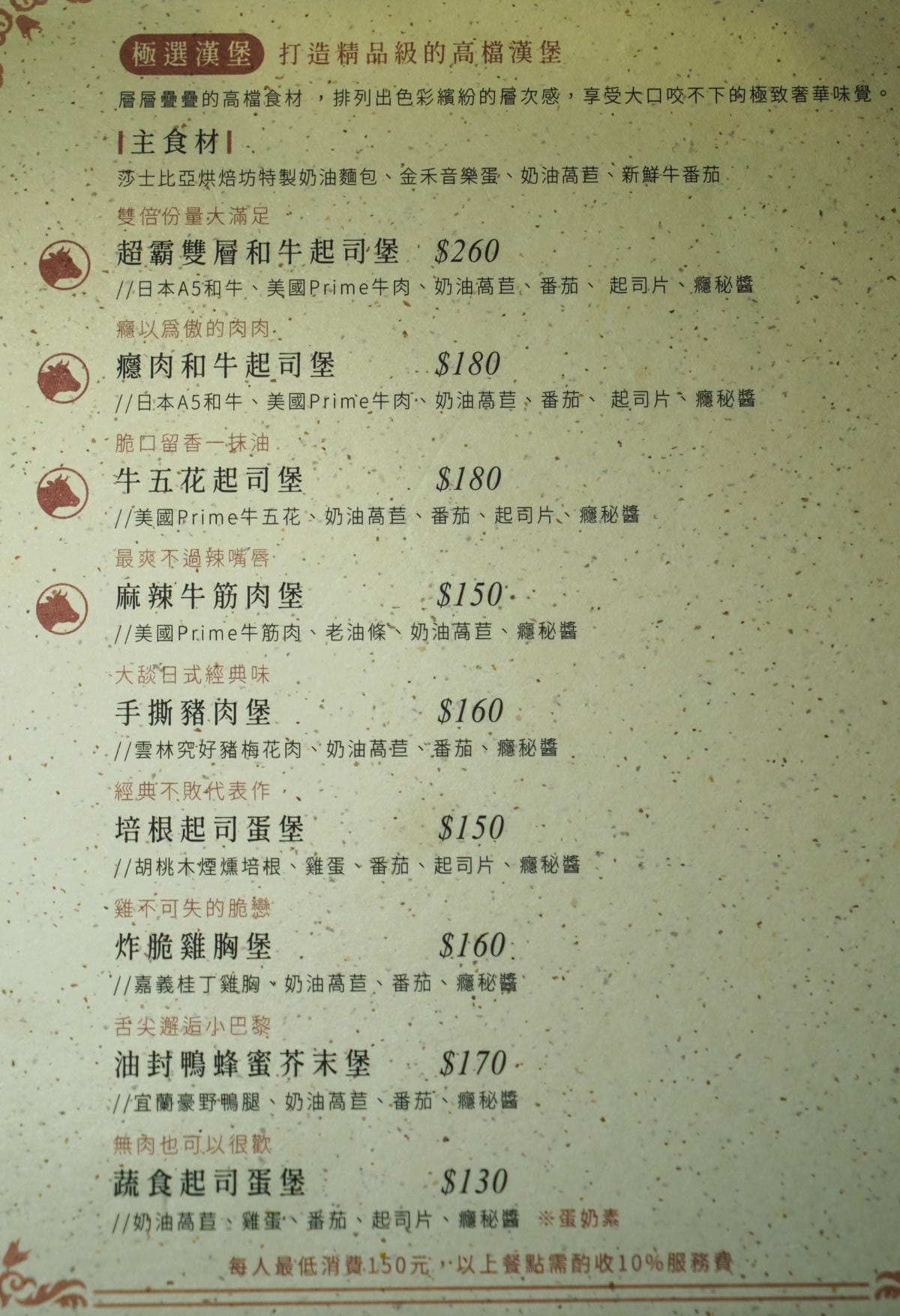 A7_04465.JPG A7_04465.JPG