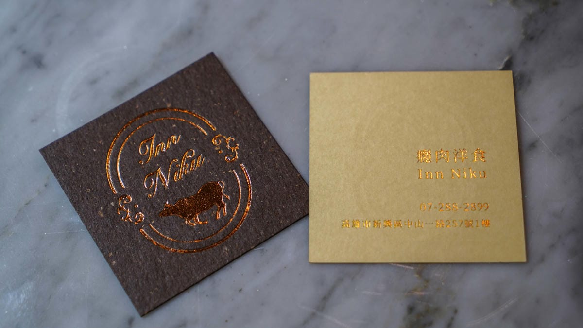 A7_04484.JPG A7_04484.JPG