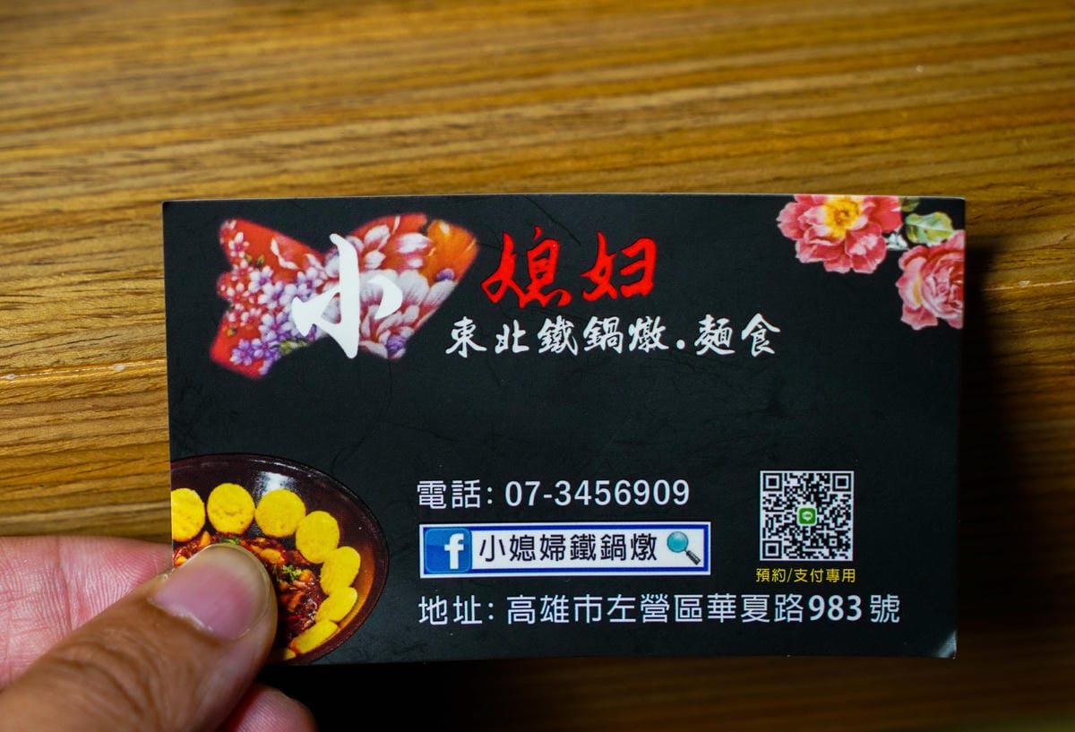 /tmp/phpIK5kOk /tmp/phpIK5kOk