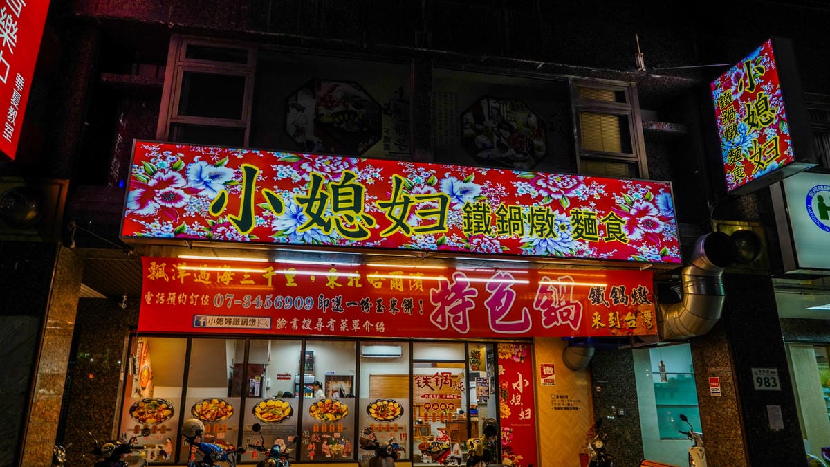 A7_05220.JPG A7_05220.JPG