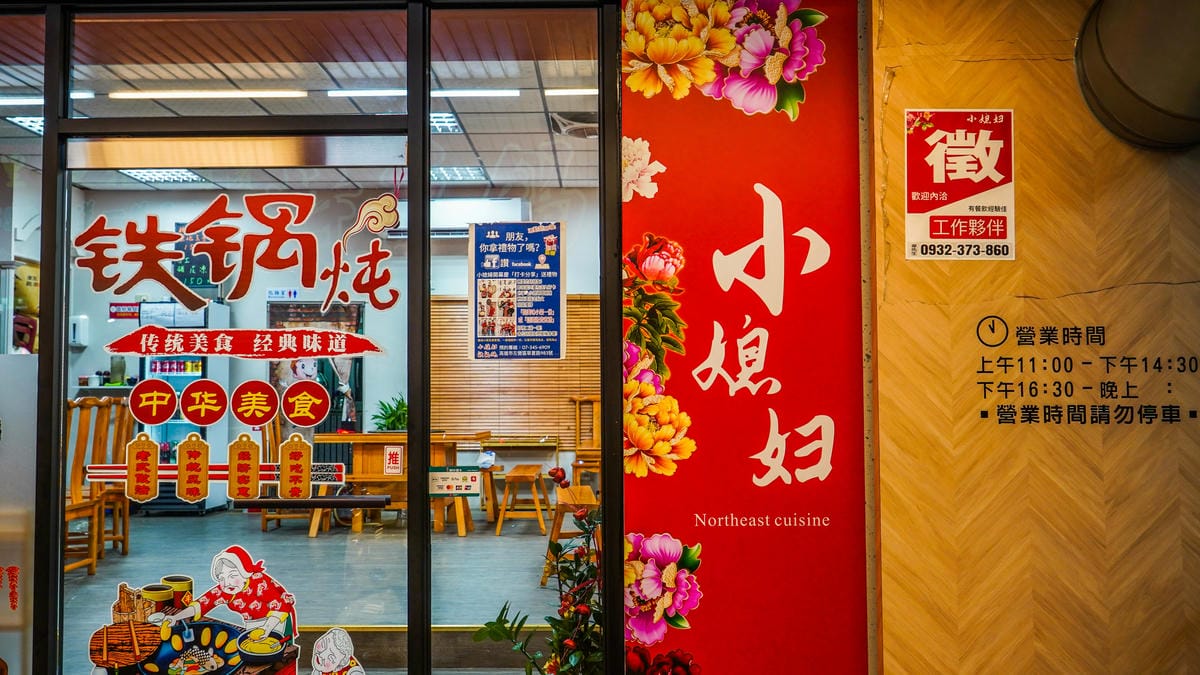 A7_05222.JPG A7_05222.JPG