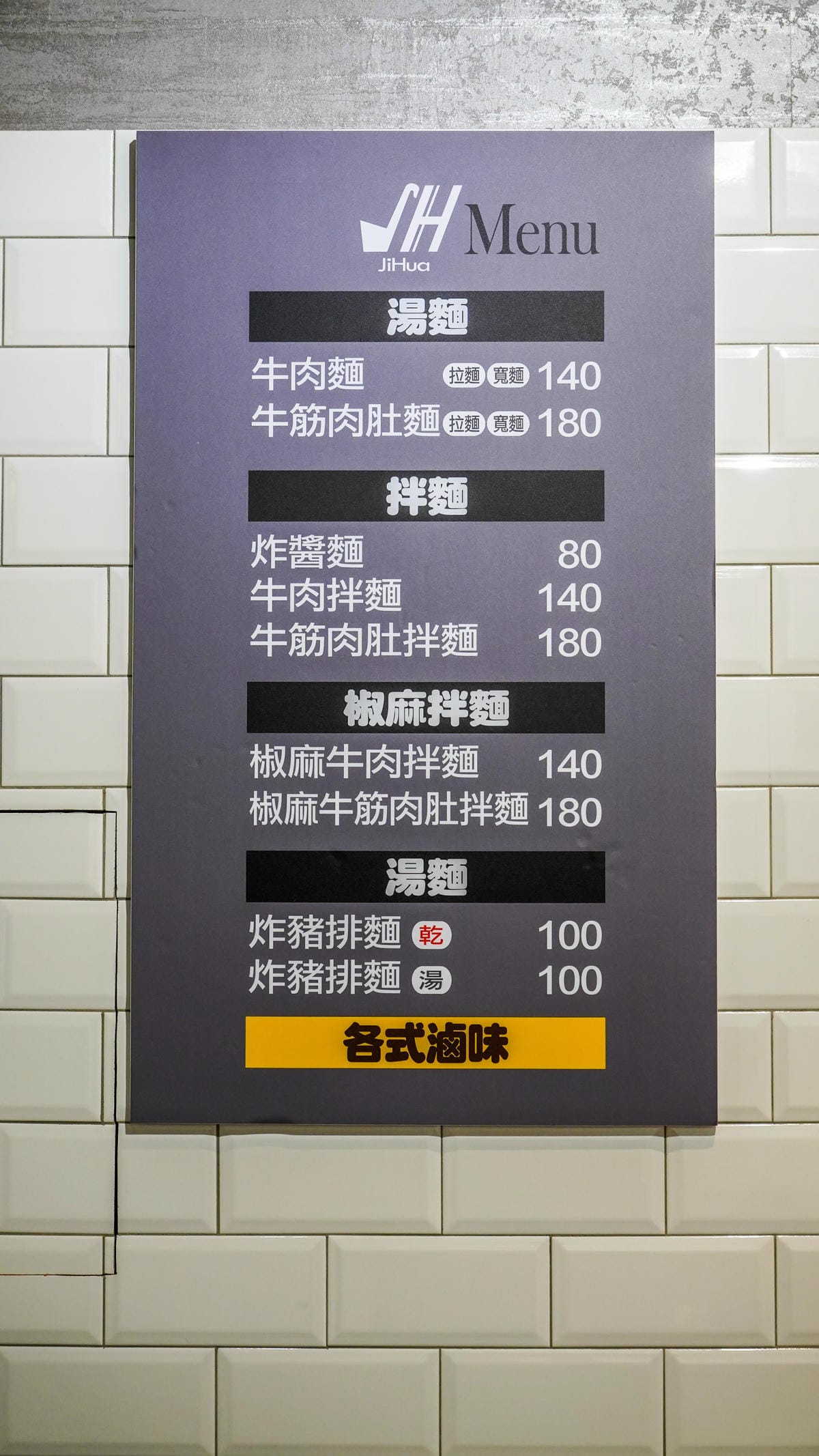 A7_06780.JPG A7_06780.JPG