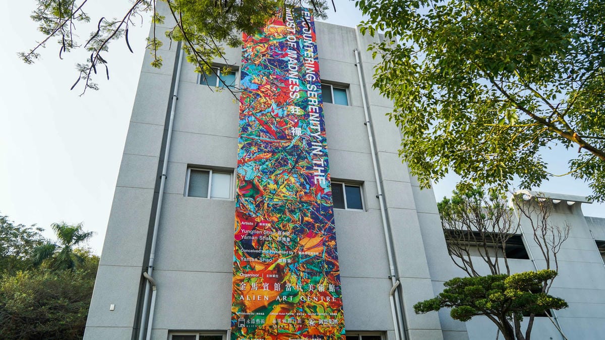 A7_07970.JPG A7_07970.JPG