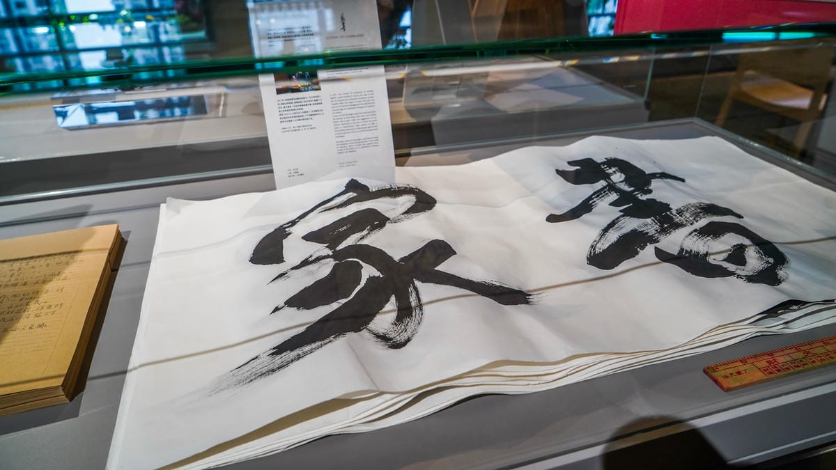 A7_08104.JPG A7_08104.JPG