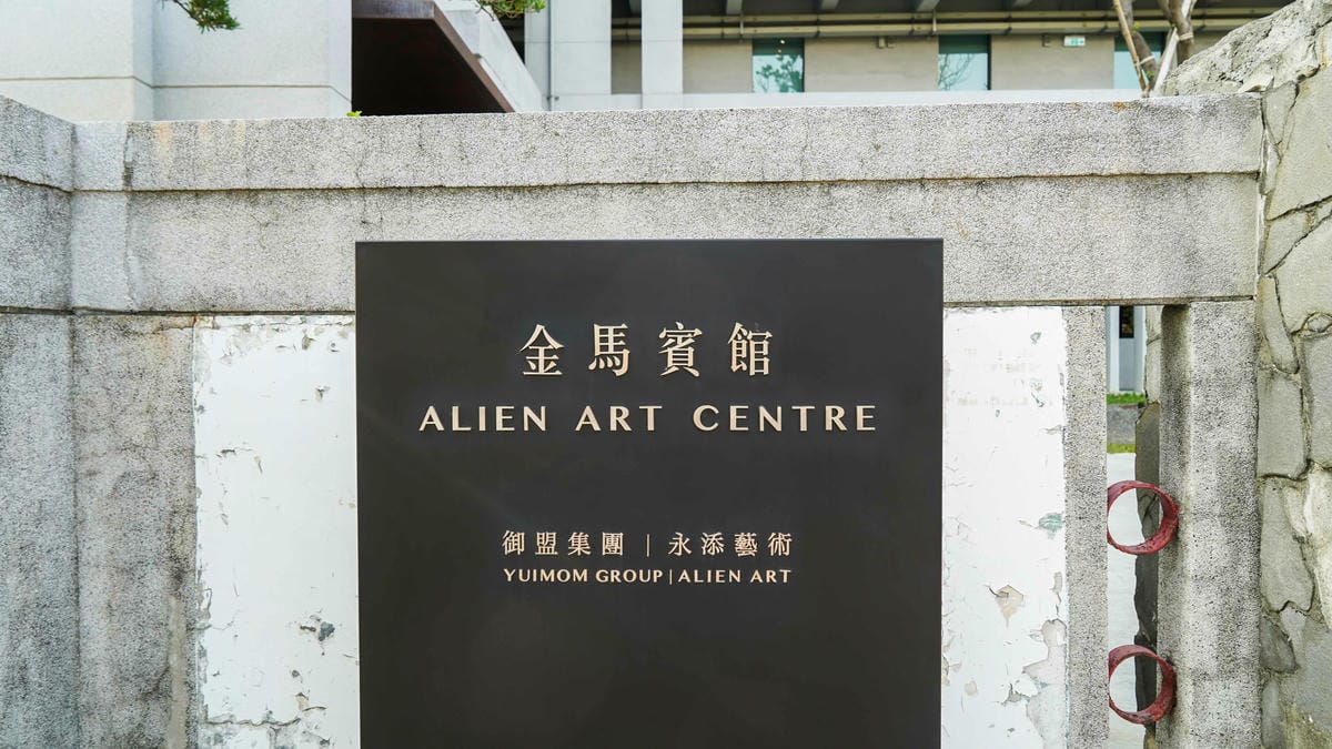 A7_07971.JPG A7_07971.JPG