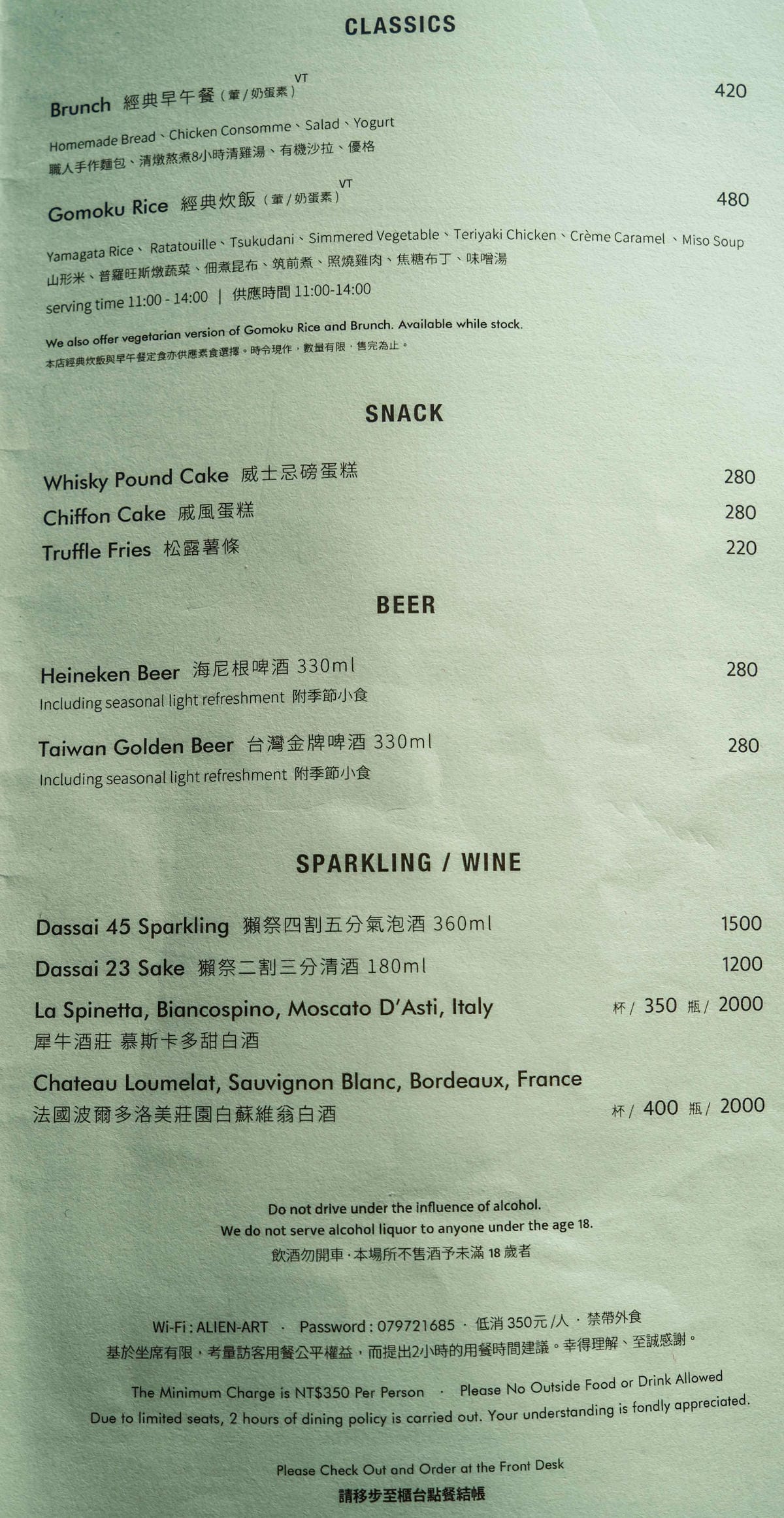 A7_07989.JPG A7_07989.JPG