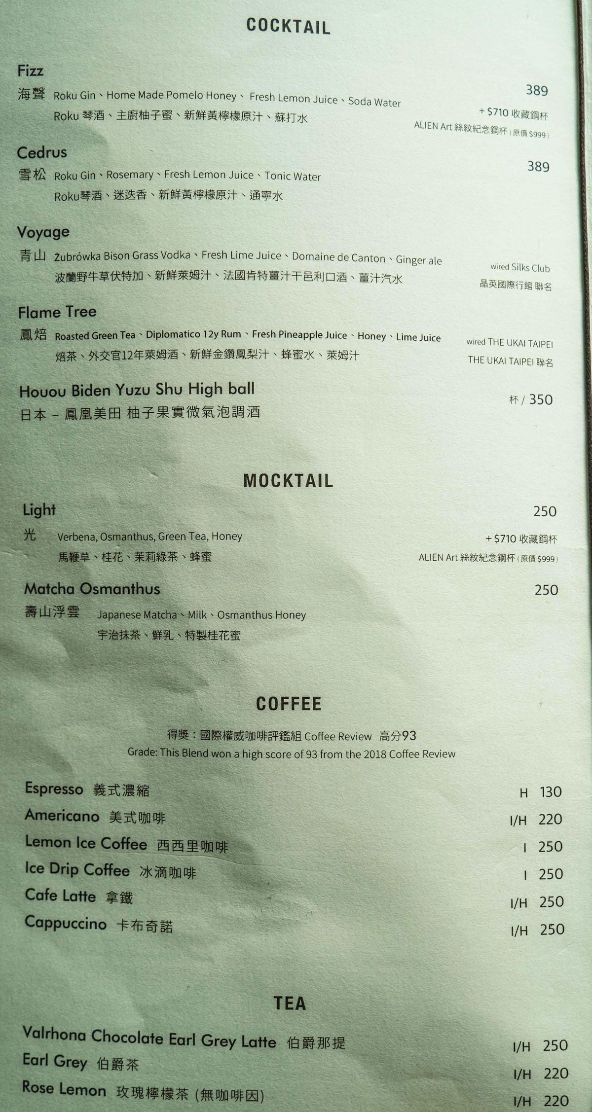 A7_07988.JPG A7_07988.JPG