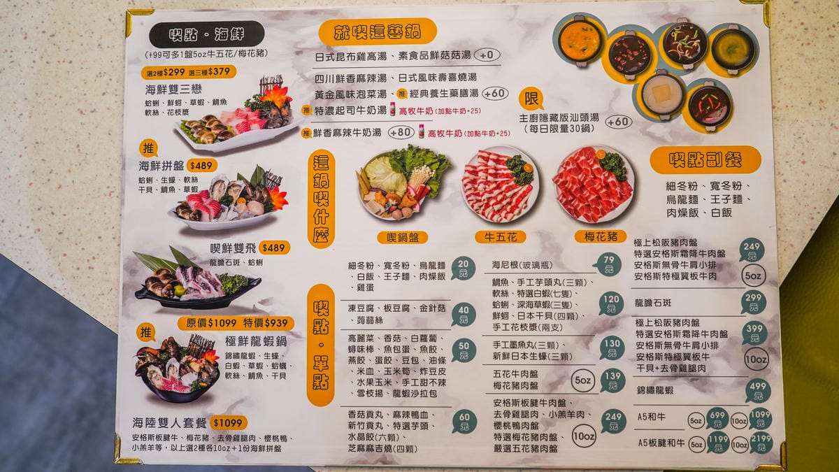 A7_08854.JPG A7_08854.JPG