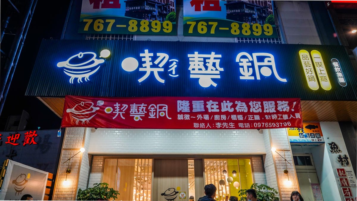 A7_08882.JPG A7_08882.JPG