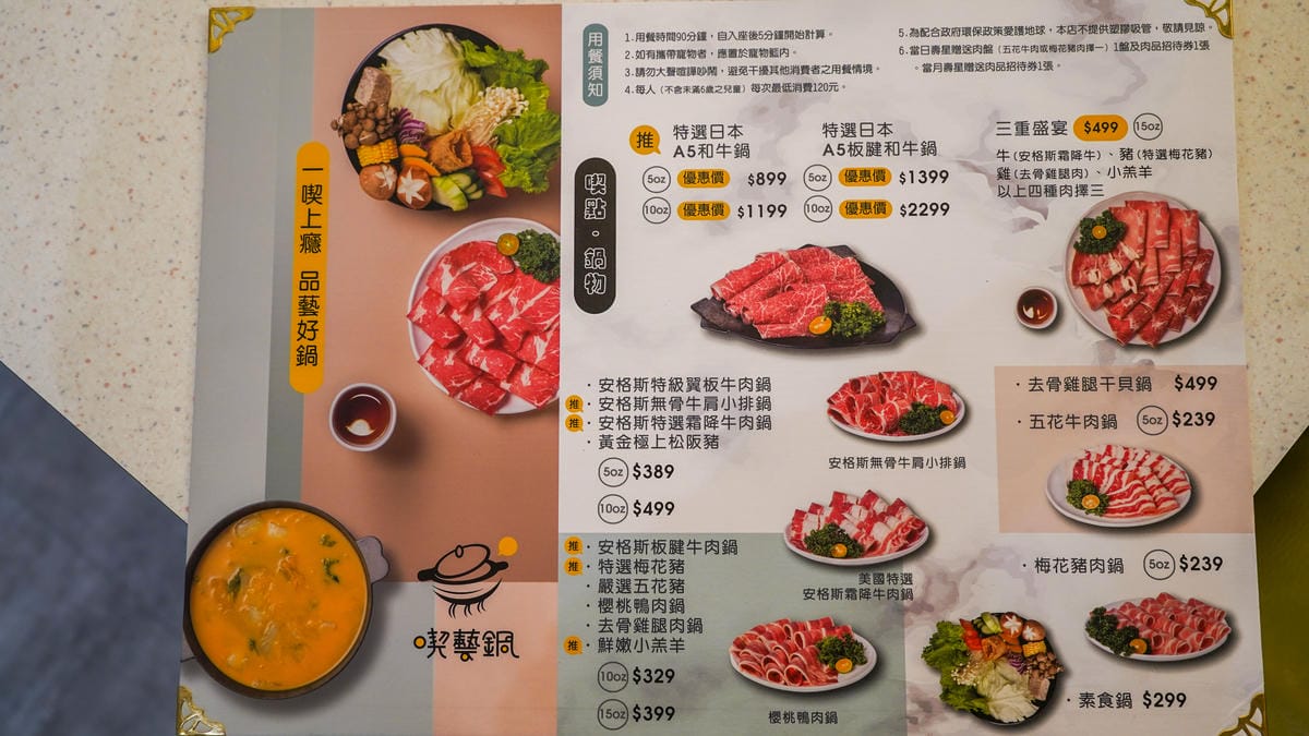 A7_08853.JPG A7_08853.JPG