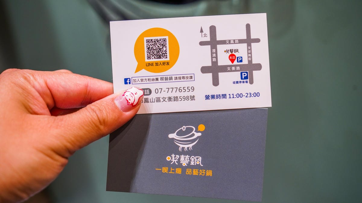 A7_08885.JPG A7_08885.JPG