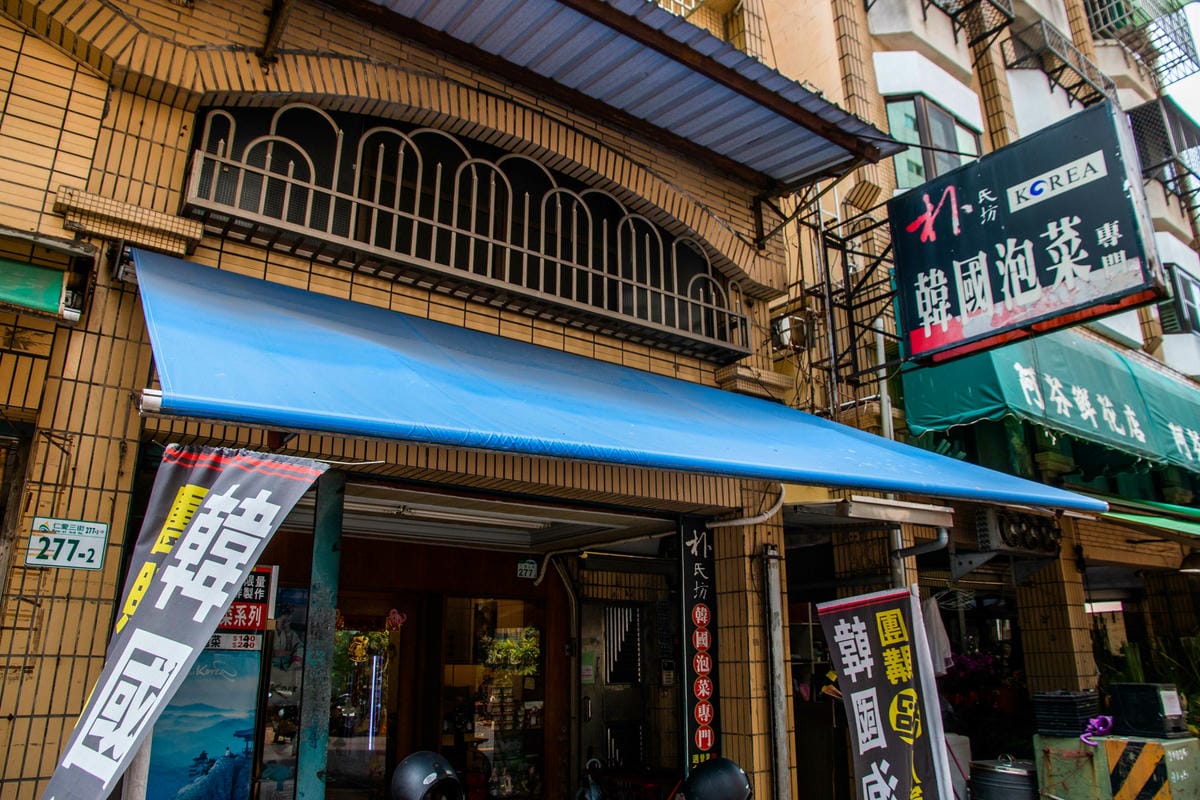 Canon EOS 70D_20200411_124041.JPG