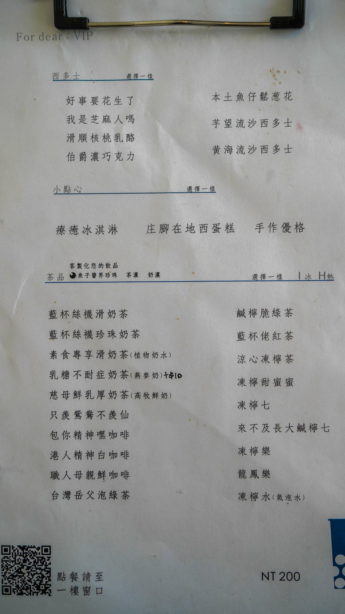 A7_05887.JPG A7_05887.JPG