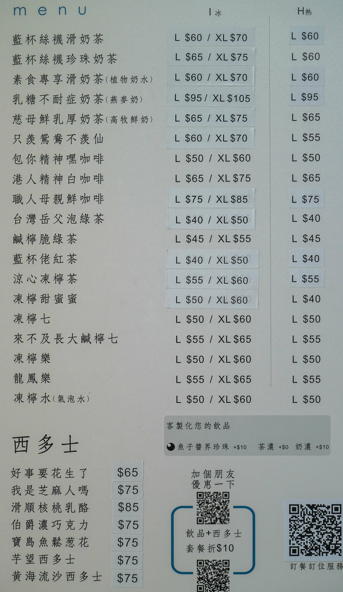 A7_05890.JPG A7_05890.JPG