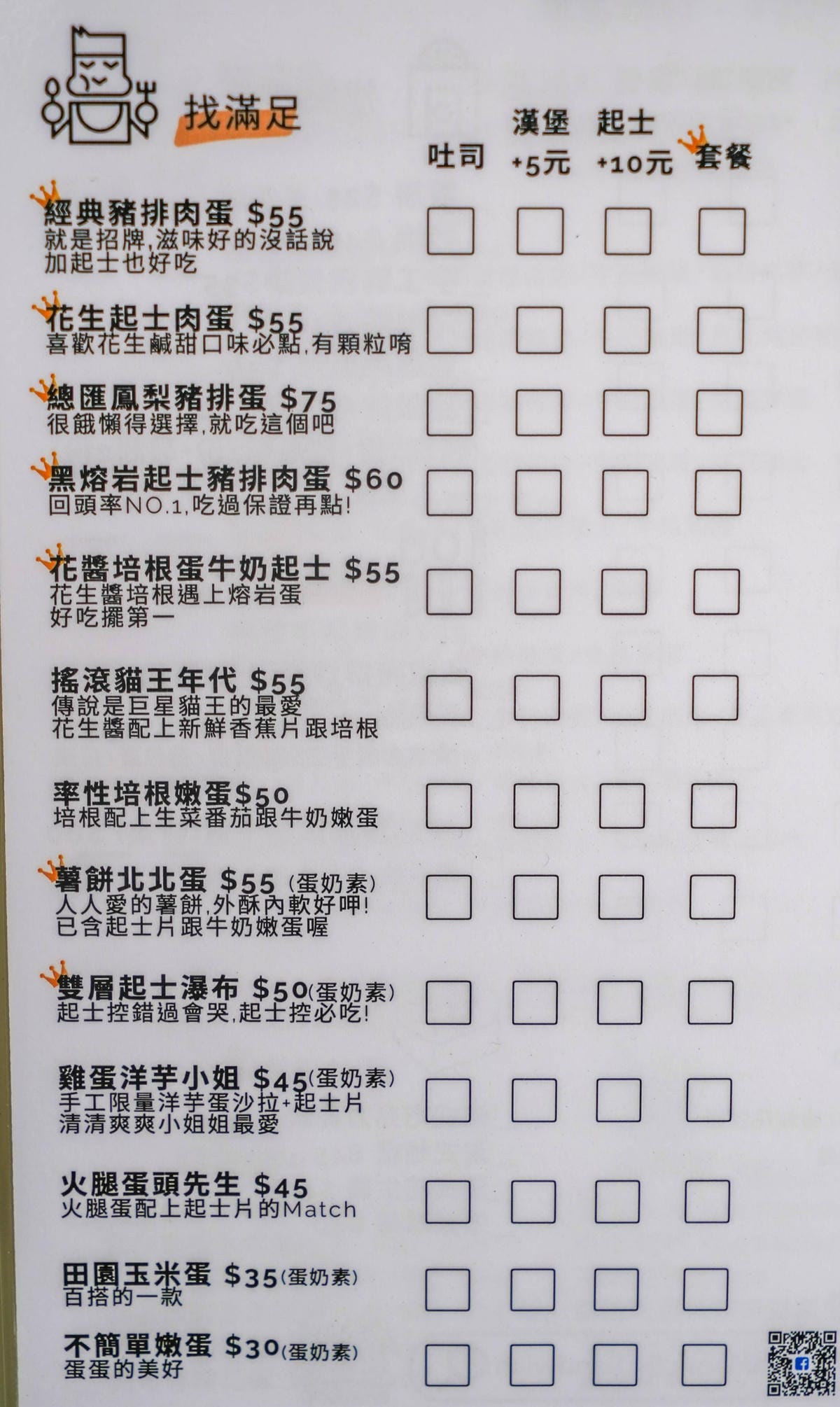 A7_00207.JPG A7_00207.JPG