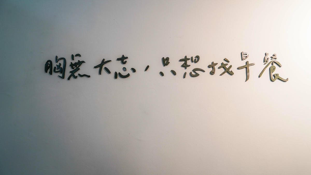 A7_00203.JPG A7_00203.JPG