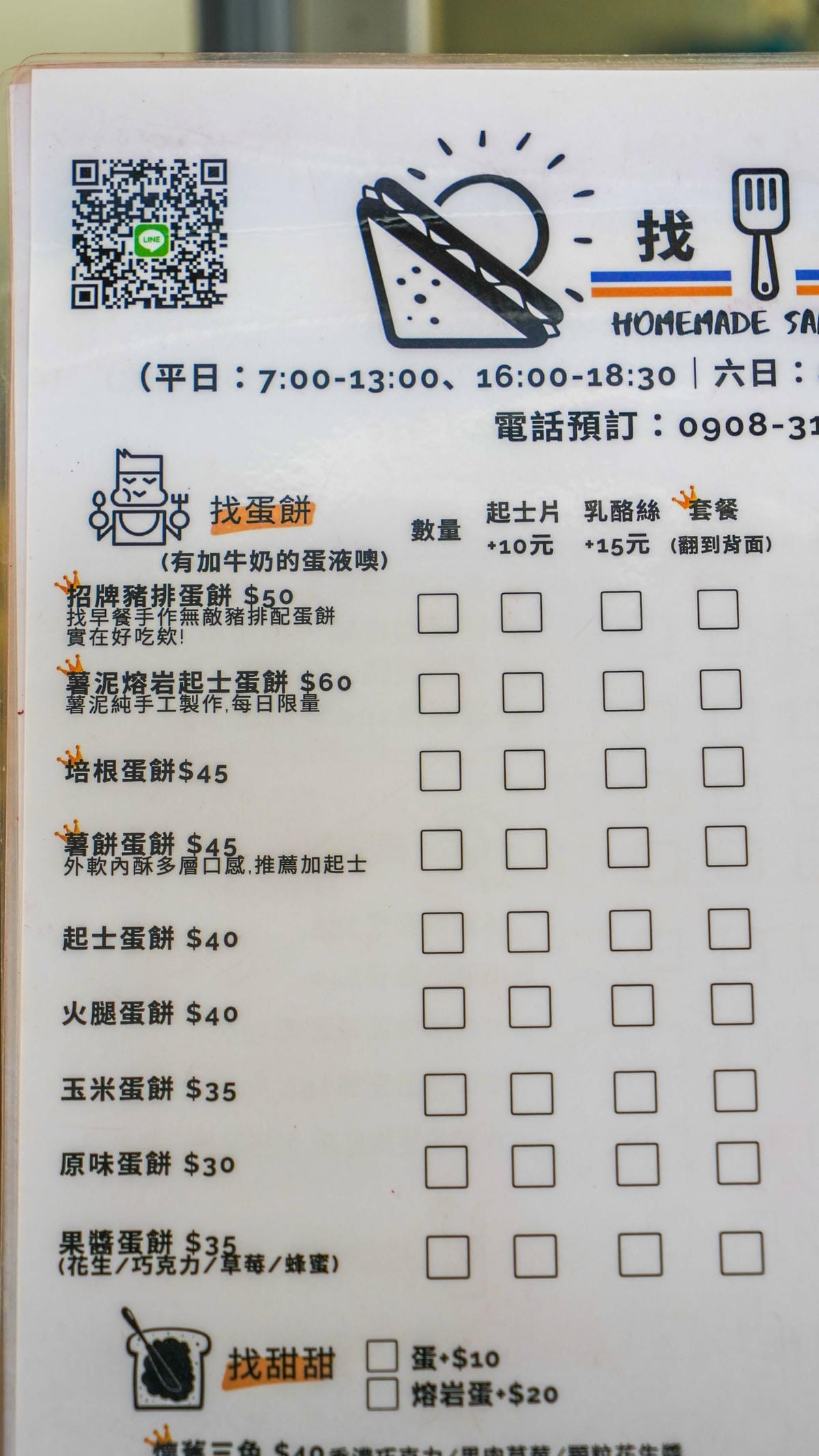 A7_00209.JPG A7_00209.JPG