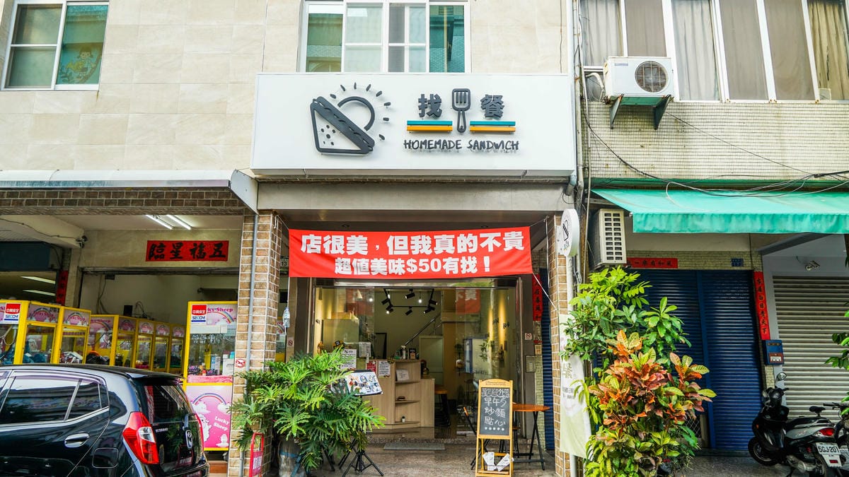 A7_00195.jpg A7_00195.jpg