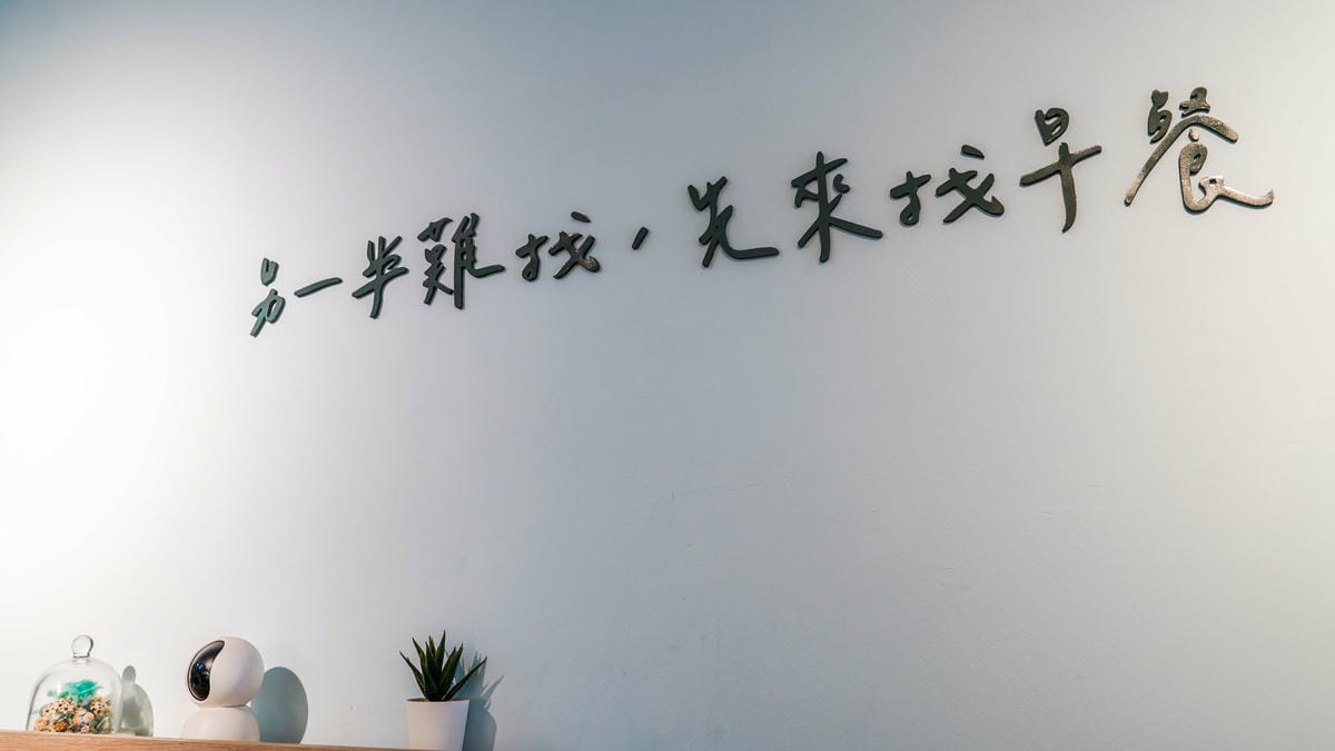 A7_00204.JPG A7_00204.JPG