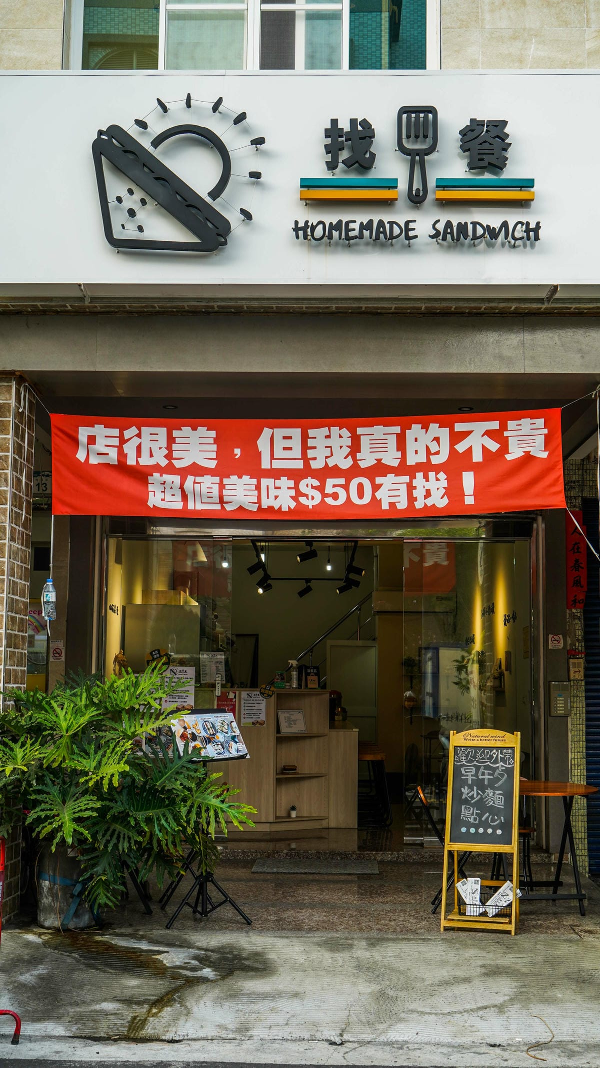 A7_00197.JPG A7_00197.JPG