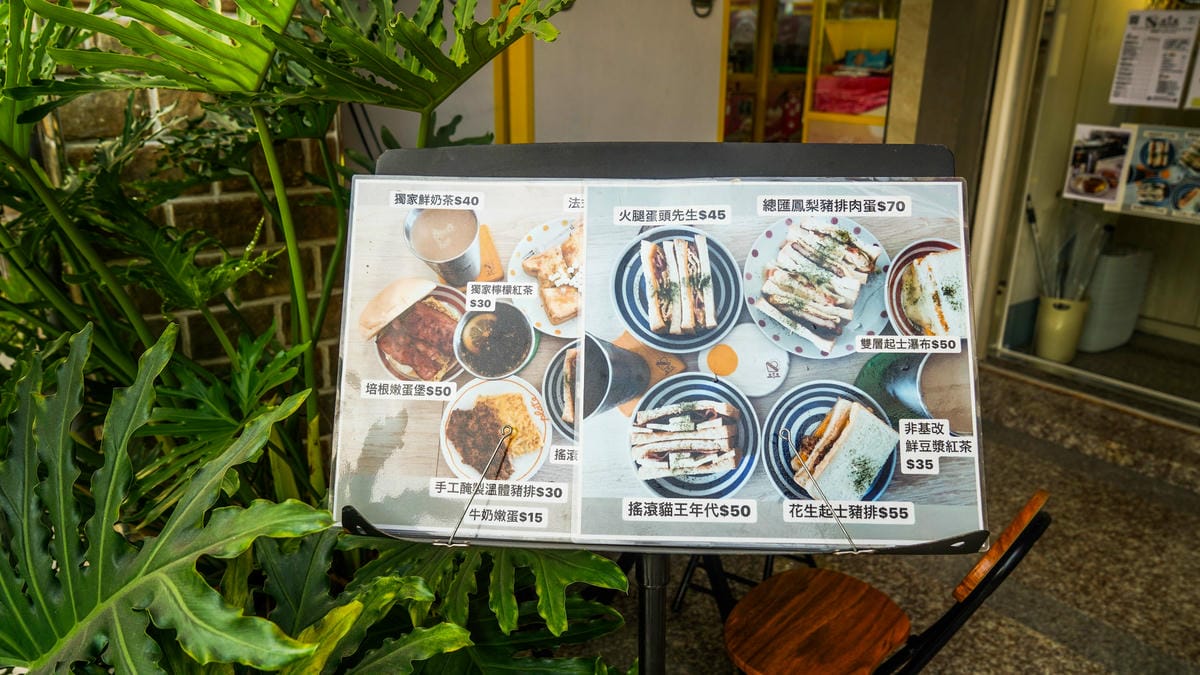 A7_00205.JPG A7_00205.JPG