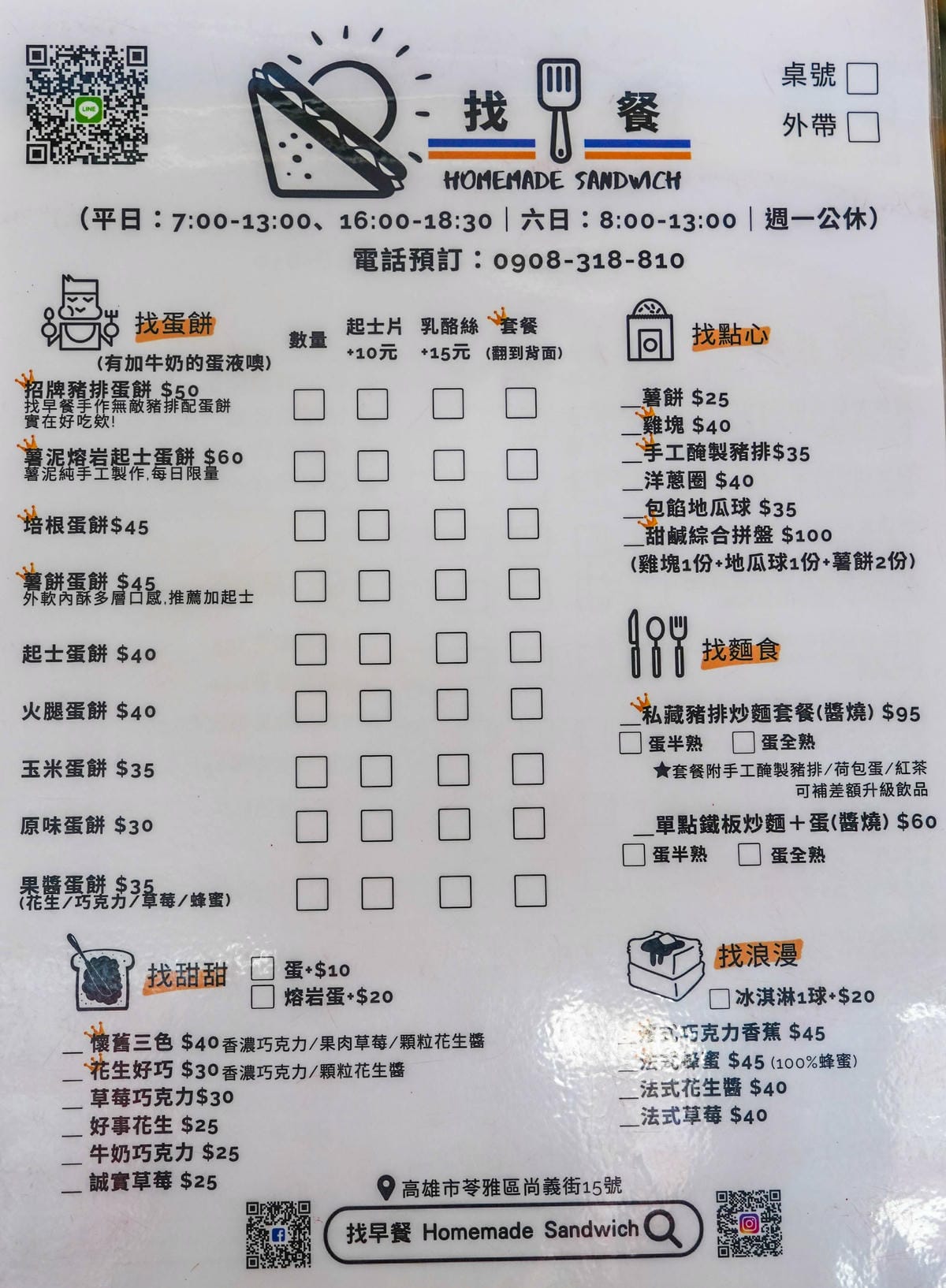 A7_00208.JPG A7_00208.JPG