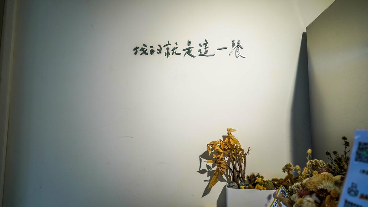 A7_00199.JPG A7_00199.JPG