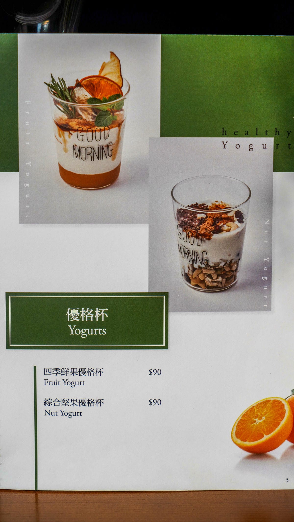 A7_00422.jpg A7_00422.jpg