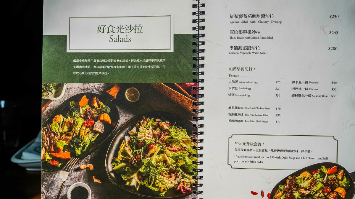 A7_00424.jpg A7_00424.jpg