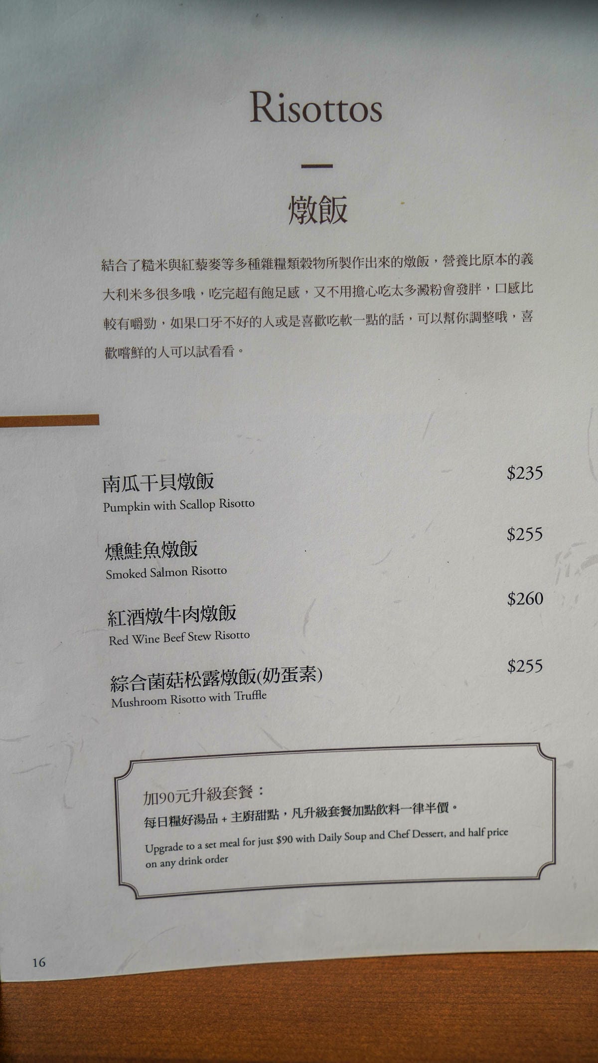 A7_00429.jpg A7_00429.jpg