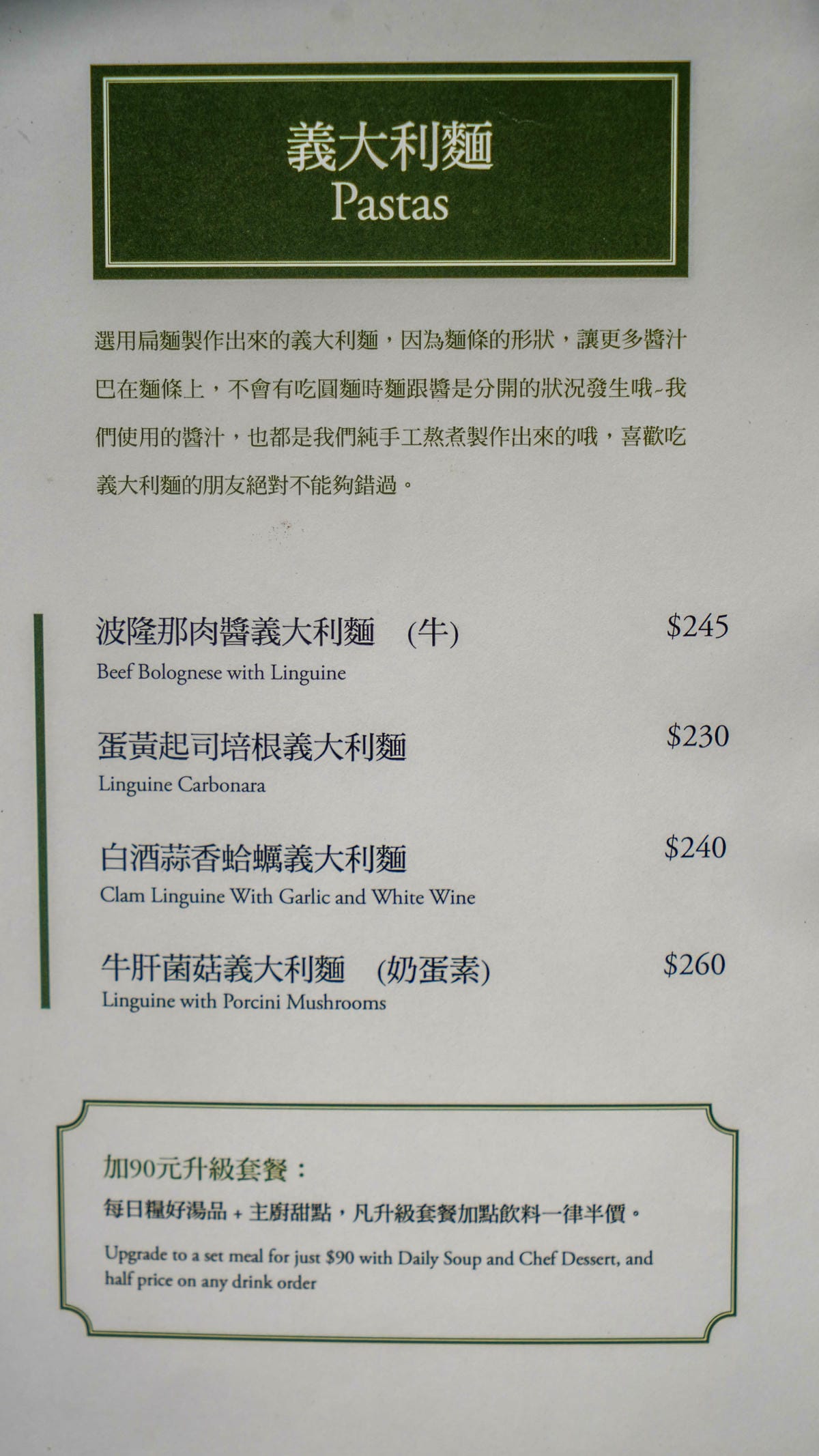 A7_00430.jpg A7_00430.jpg