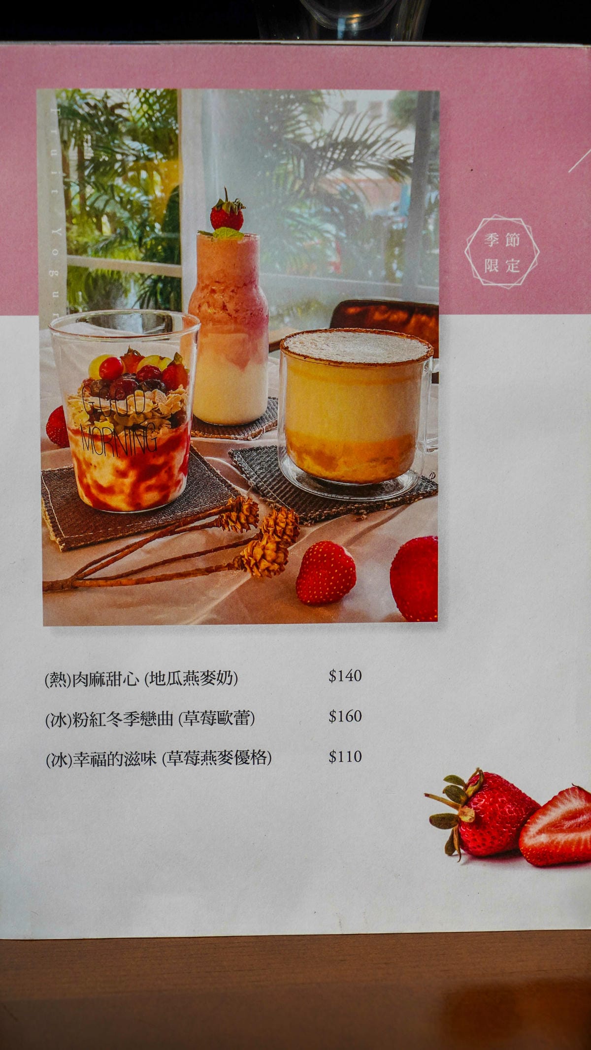 A7_00421.jpg A7_00421.jpg