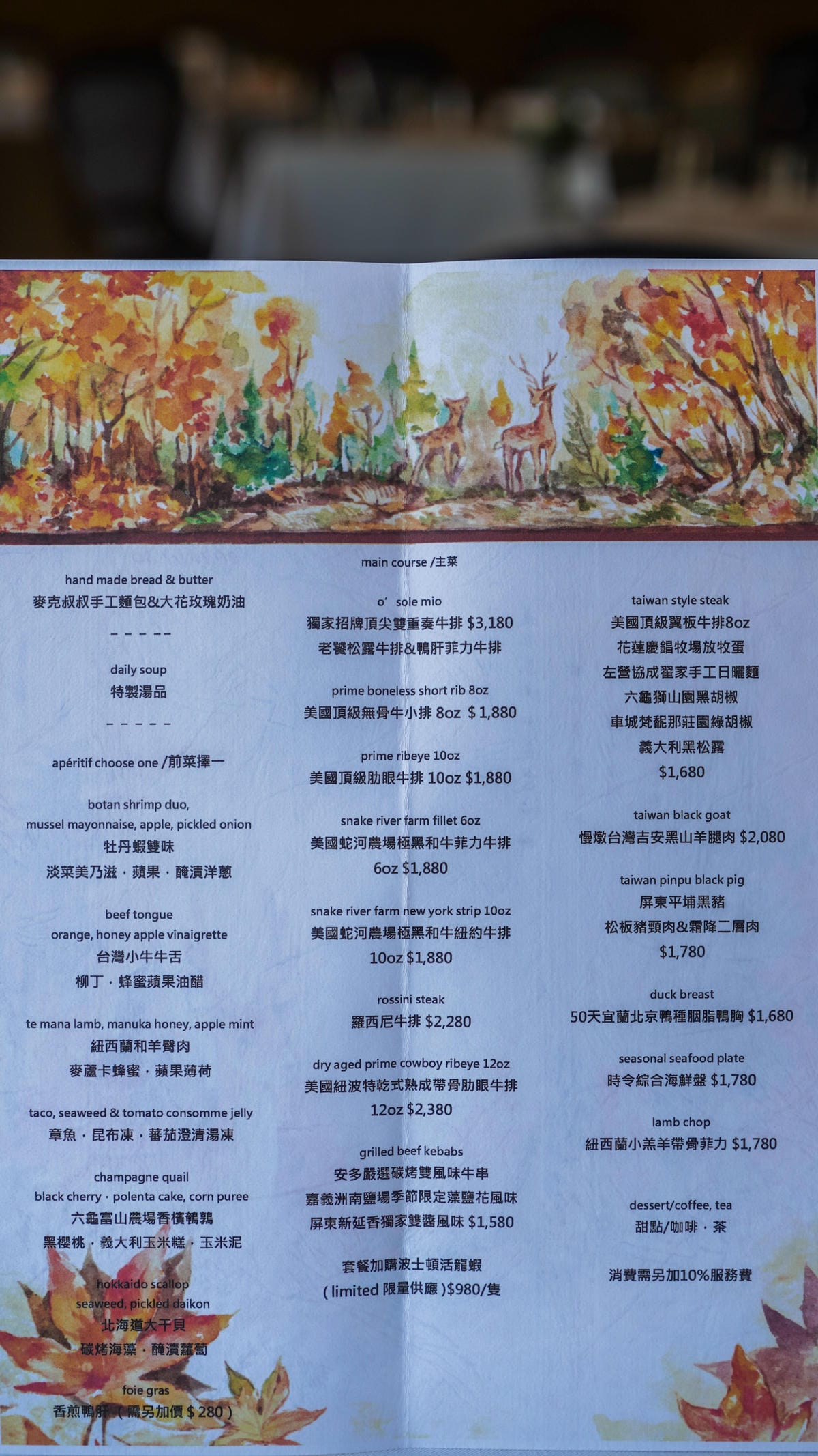 A7_00079.jpg A7_00079.jpg