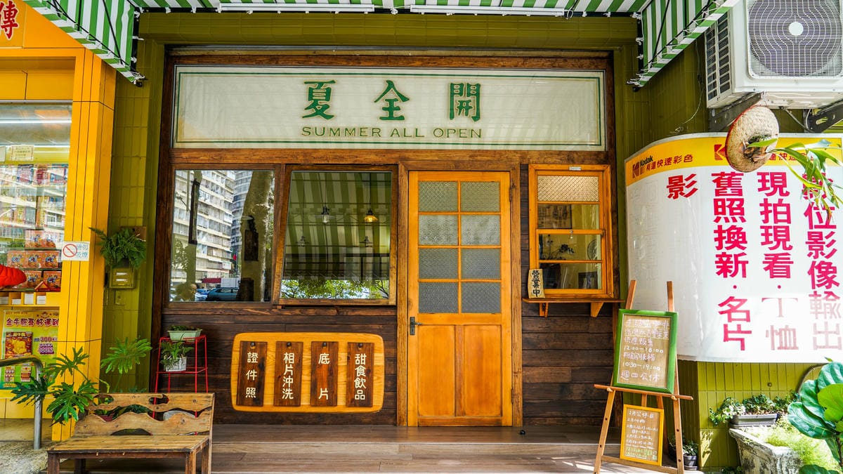 A7_01317.jpg A7_01317.jpg