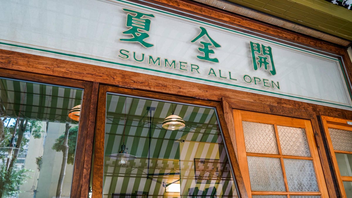 A7_01324.jpg A7_01324.jpg