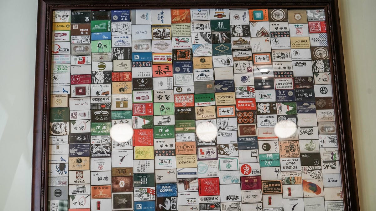 A7_01357.jpg A7_01357.jpg