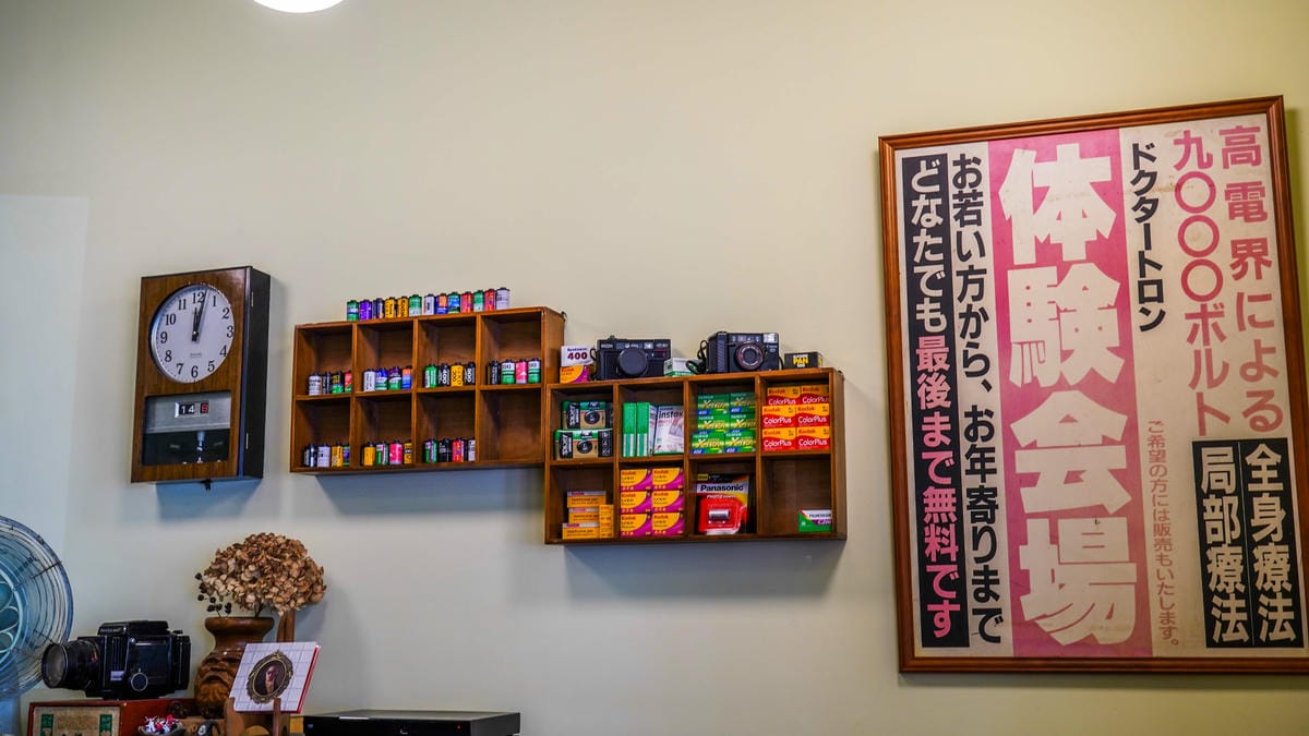 A7_01349.jpg A7_01349.jpg