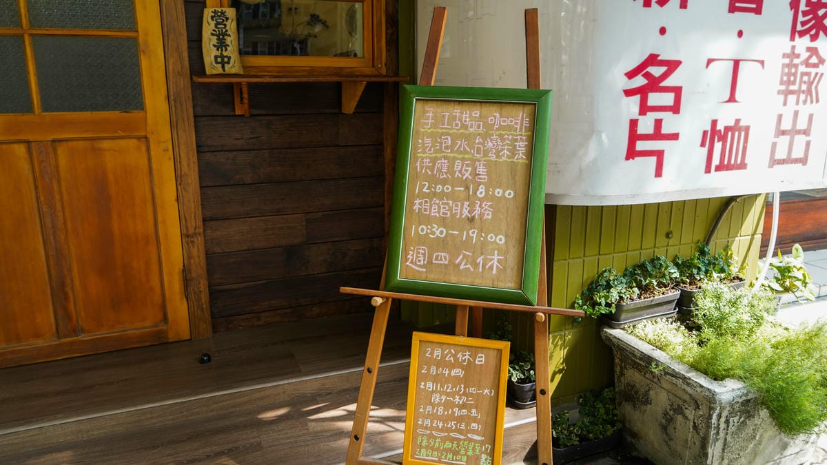 A7_01323.jpg A7_01323.jpg