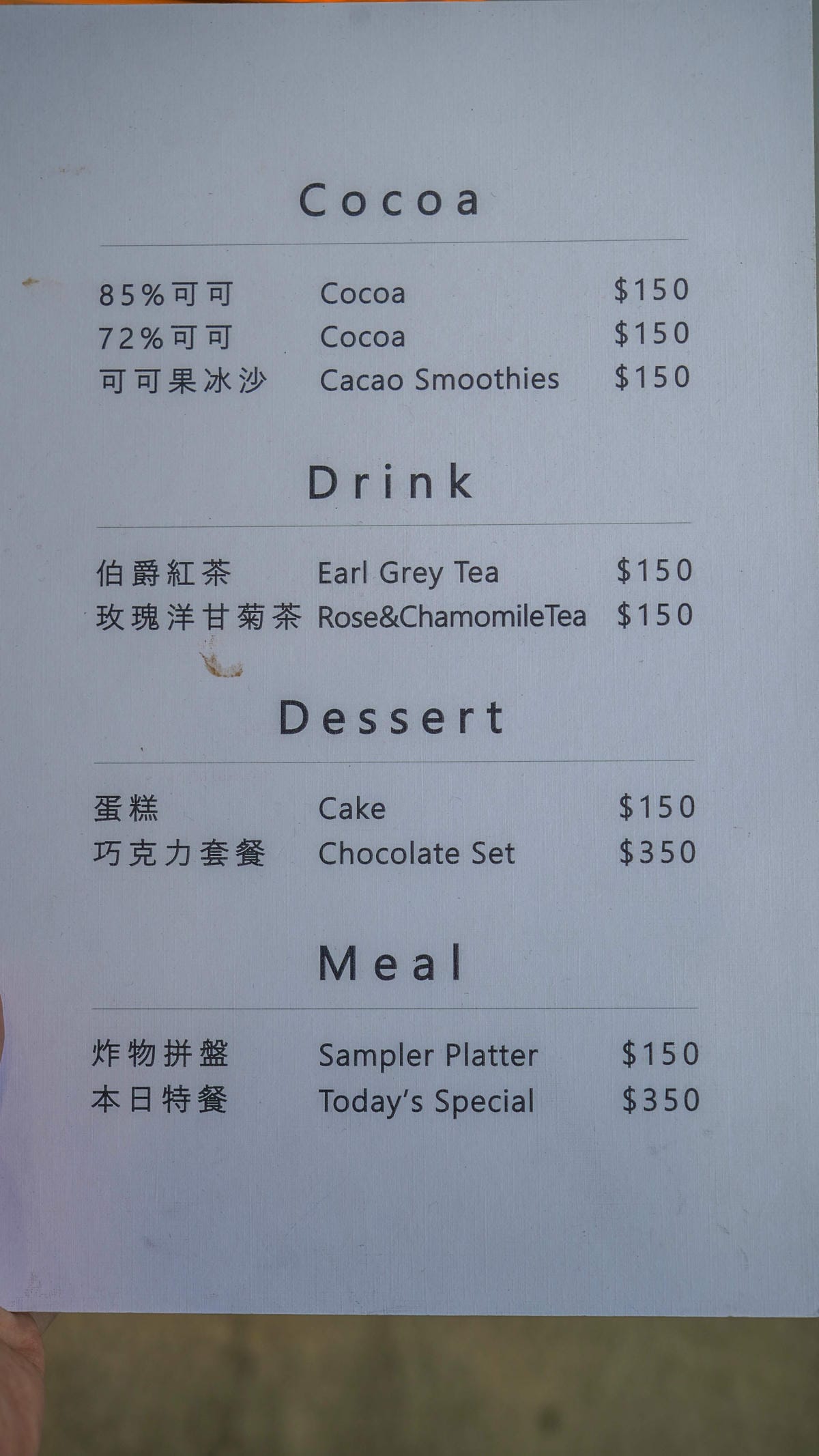 A7_05186.jpg A7_05186.jpg