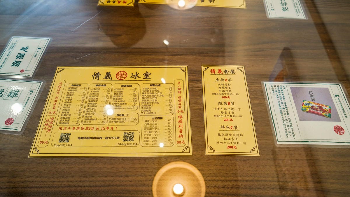 A7_00590.jpg A7_00590.jpg