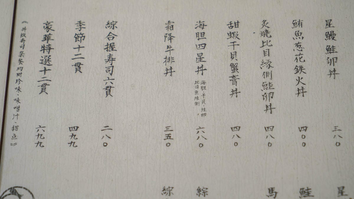 A7_06333.jpg A7_06333.jpg