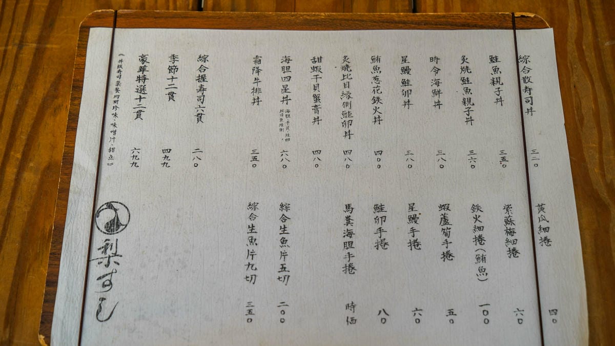 A7_06328.jpg A7_06328.jpg