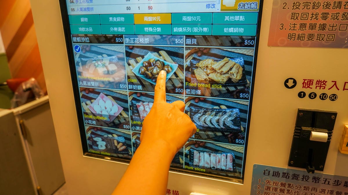 A7_06947.jpg A7_06947.jpg