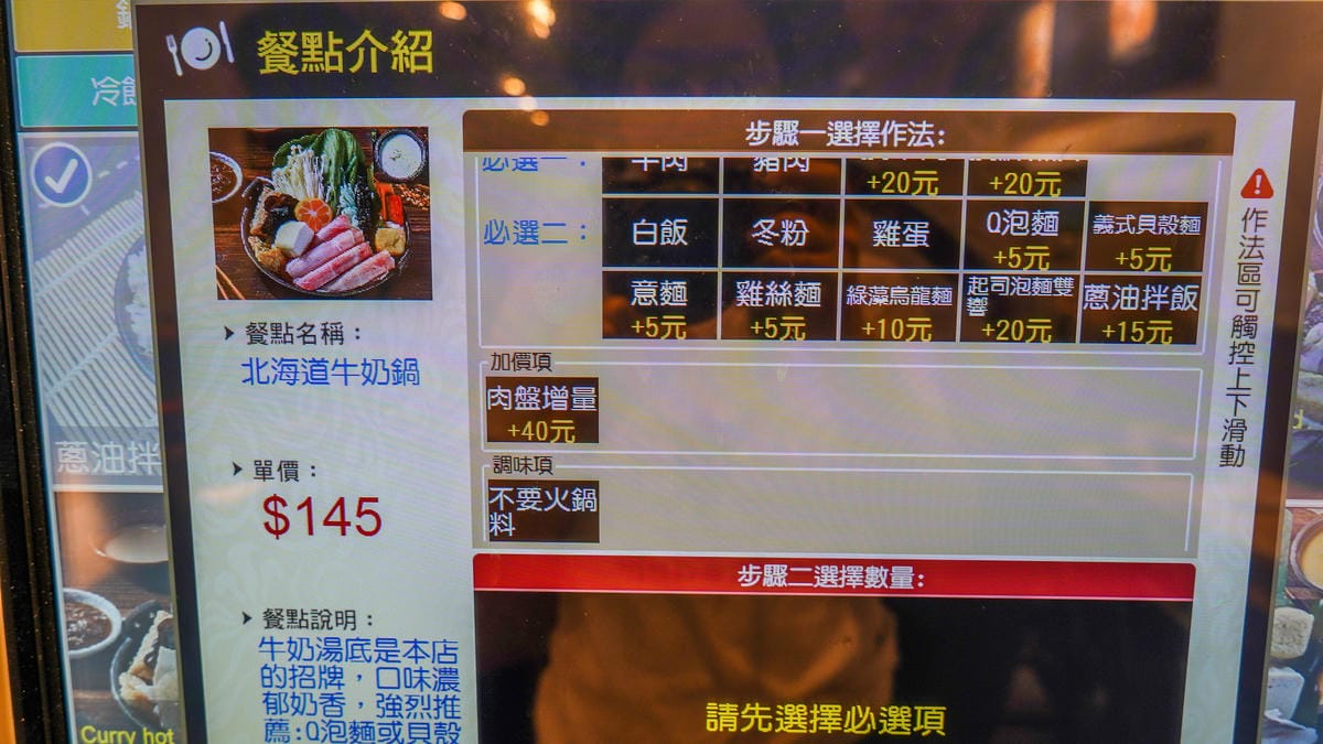 A7_06939.jpg A7_06939.jpg