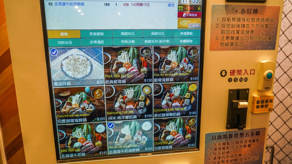 A7_06941.jpg A7_06941.jpg