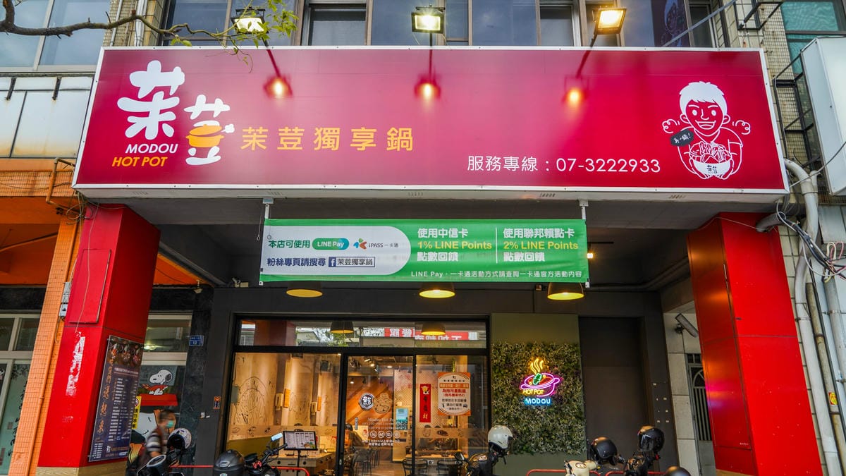 A7_06927.jpg A7_06927.jpg