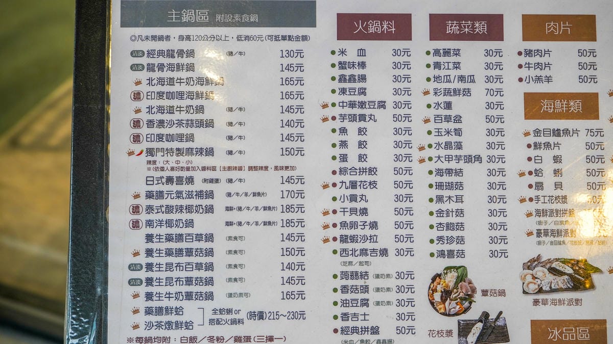 A7_06931.jpg A7_06931.jpg