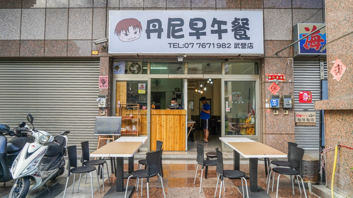 A7_07204.jpg A7_07204.jpg